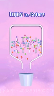 拉针2021截图3 拉针2021截图3