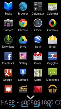 AppDrawer (MIUI App Drawer)截图5