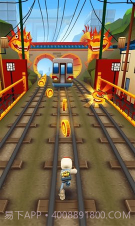 地铁跑酷北京版截图2 地铁跑酷北京版截图2