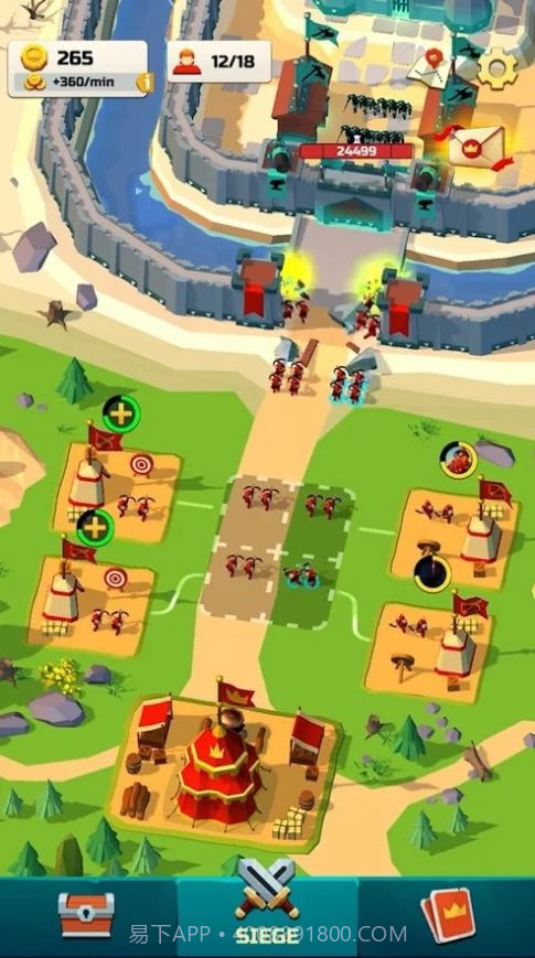 闲置军事手机版截图2