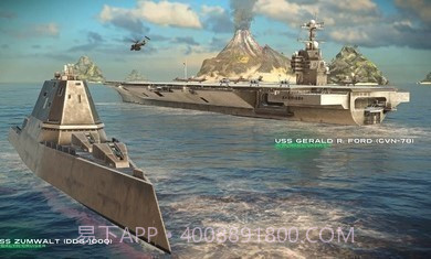 现代战舰0.45.8截图3