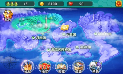 进击的尸兄截图1 进击的尸兄截图1