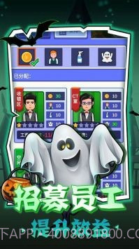 密室逃脱模拟器截图3 密室逃脱模拟器截图3