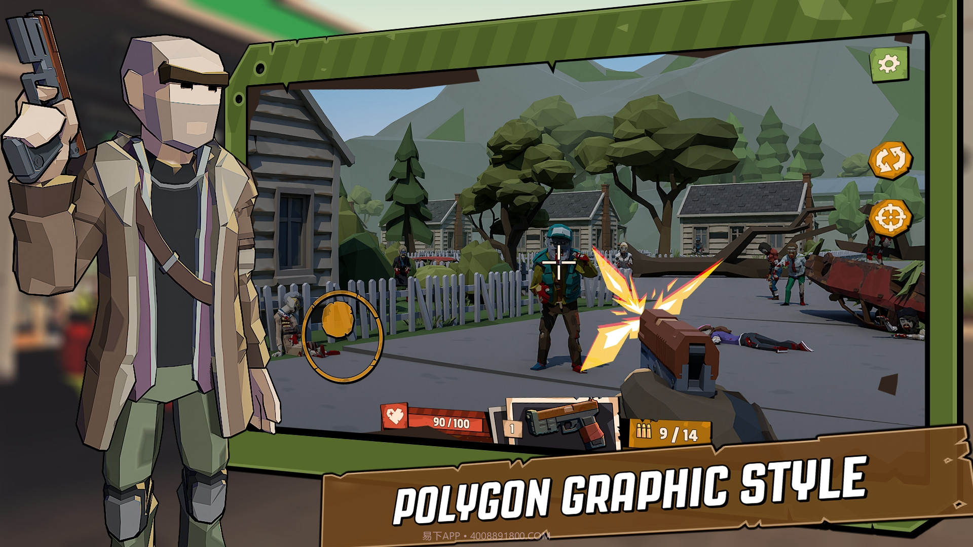 最后的生还僵尸截图3 最后的生还僵尸截图3