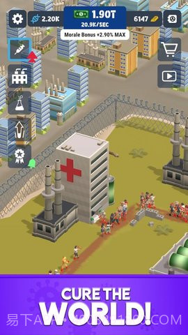 城市末日僵尸生存截图1 城市末日僵尸生存截图1