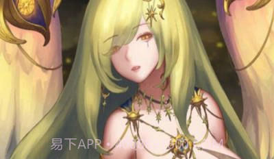 奇异的圣地手游截图1 奇异的圣地手游截图1