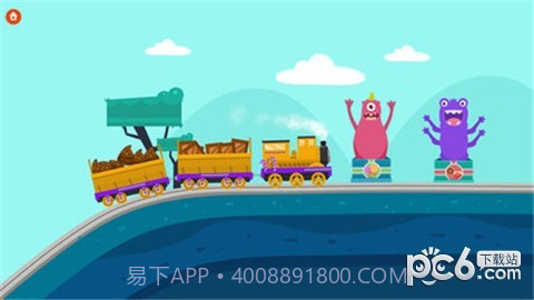 闪电小火车截图2