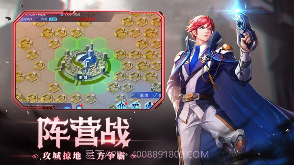 时空猎人小米服截图4