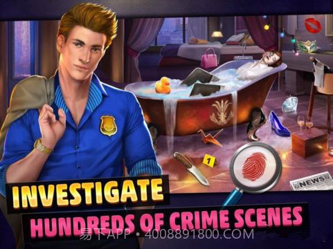 刑事案件拯救世界无限体力截图4