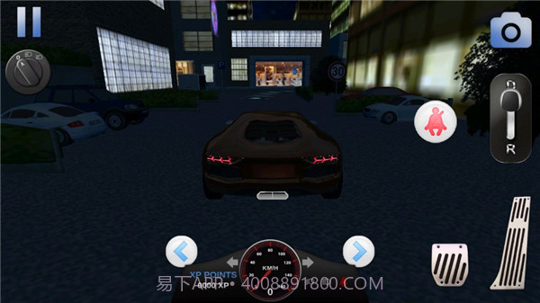 3d驾驶学校截图3