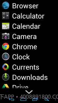 AppDrawer (MIUI App Drawer)截图1
