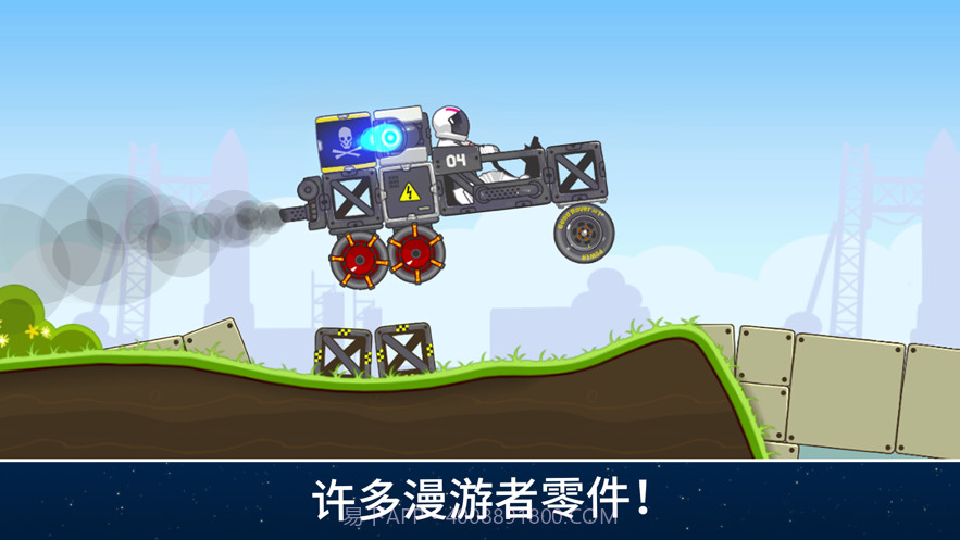 暴爽疯狂赛车国际版截图1