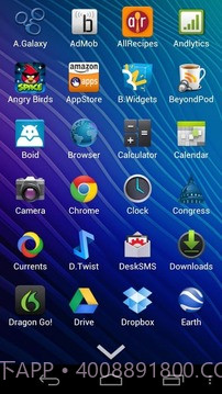 AppDrawer (MIUI App Drawer)截图9