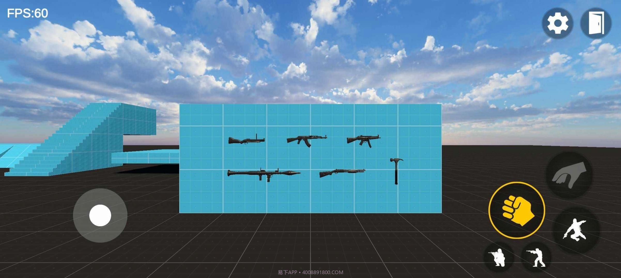 bloodbox全解锁版截图3