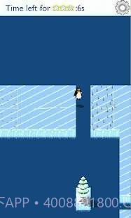 迷路的企鹅截图2 迷路的企鹅截图2