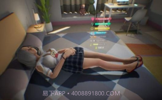 真人女友模拟器手游截图2