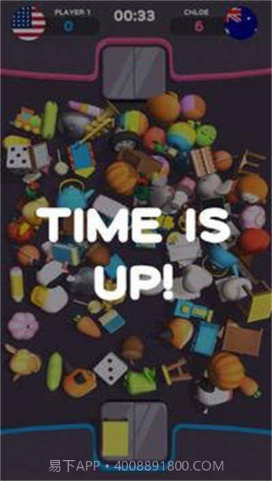 匹配大师拼图安卓截图2