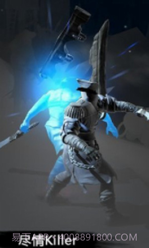 99名死亡海盗截图3