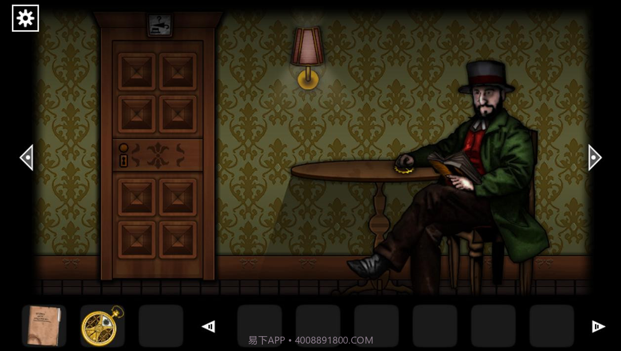 遗忘山幻灭图书馆截图3