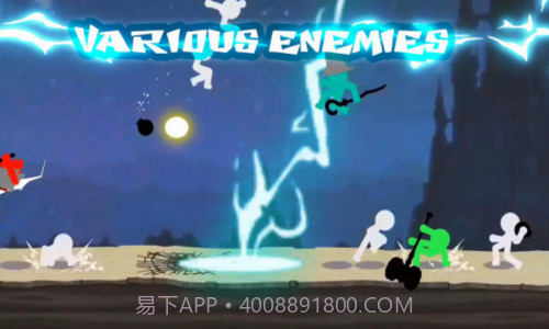 火柴人闪光截图2 火柴人闪光截图2