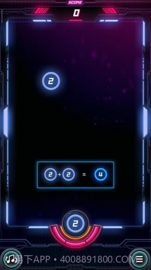 3D台球大师截图3 3D台球大师截图3