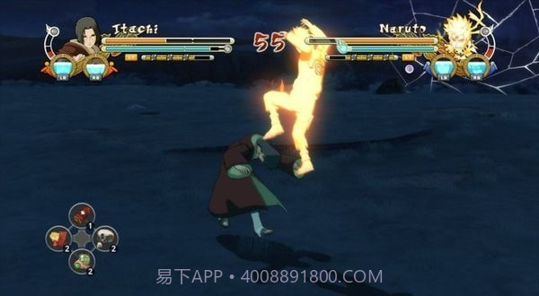 火影忍者晓之觉醒截图2 火影忍者晓之觉醒截图2