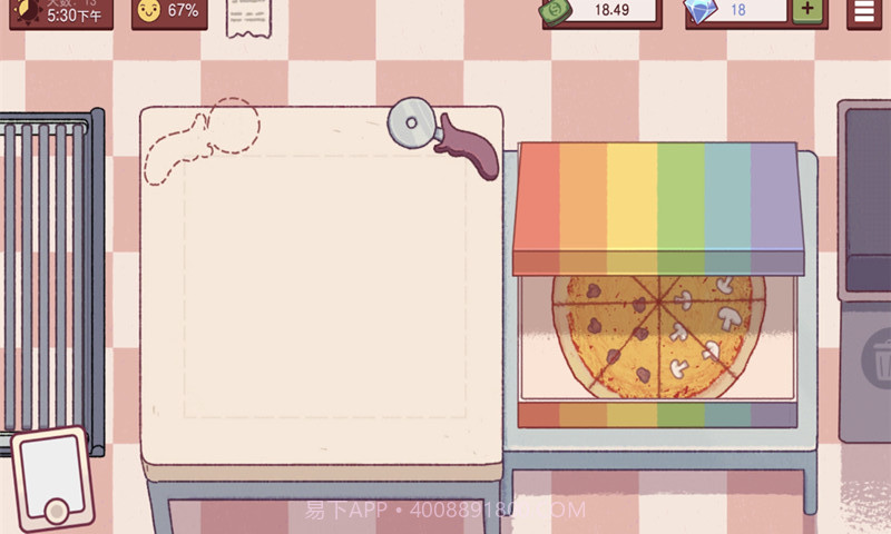 暴走食神2022截图1