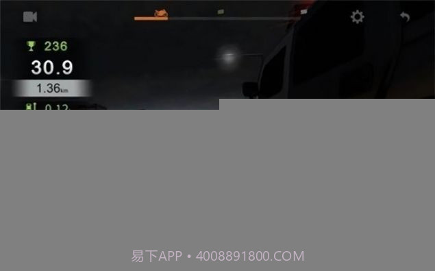 真实摩托比赛（Real Moto Traffic）截图3