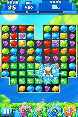 天天水果消消乐截图1 天天水果消消乐截图1