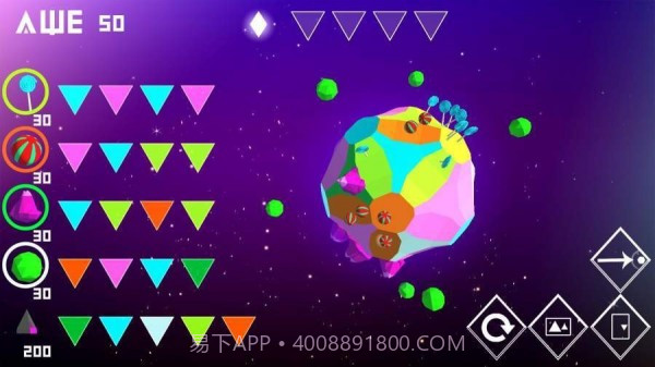 敬畏正念冥想截图2 敬畏正念冥想截图2