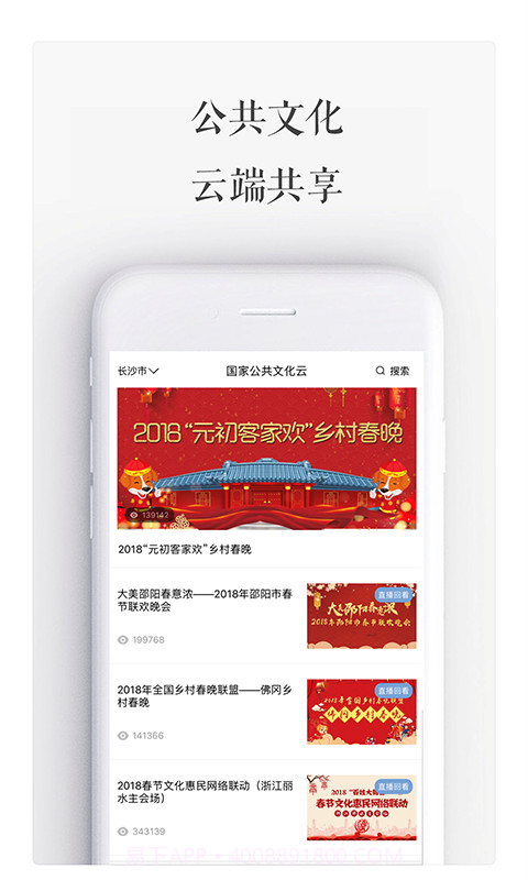 三个阿姨截图3 三个阿姨截图3