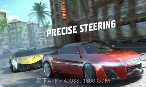 狂野赛车沥青轨迹截图3