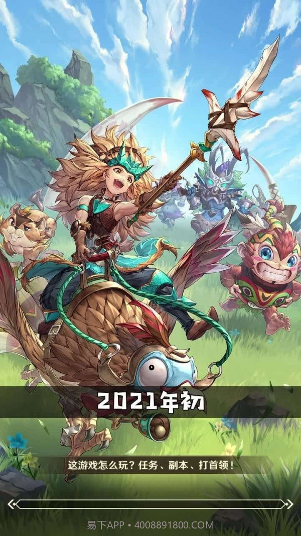 catcathouse截图1 catcathouse截图1