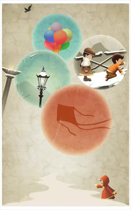 时空截图1 时空截图1