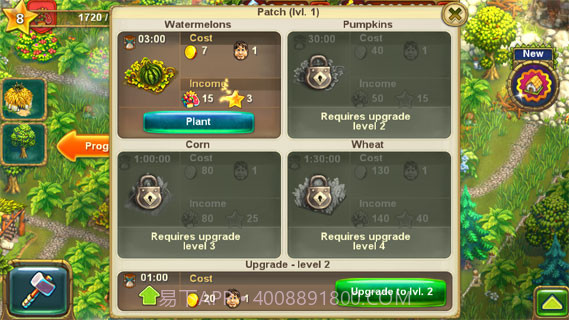 thetribez修改钻石截图3 thetribez修改钻石截图3