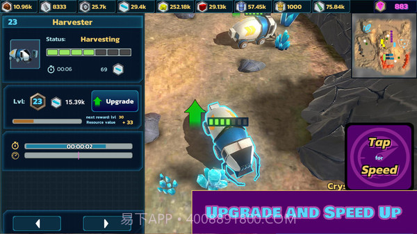 太空船截图2 太空船截图2