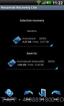 数据恢复 Hexamob Recovery PRO截图7 数据恢复 Hexamob Recovery PRO截图7