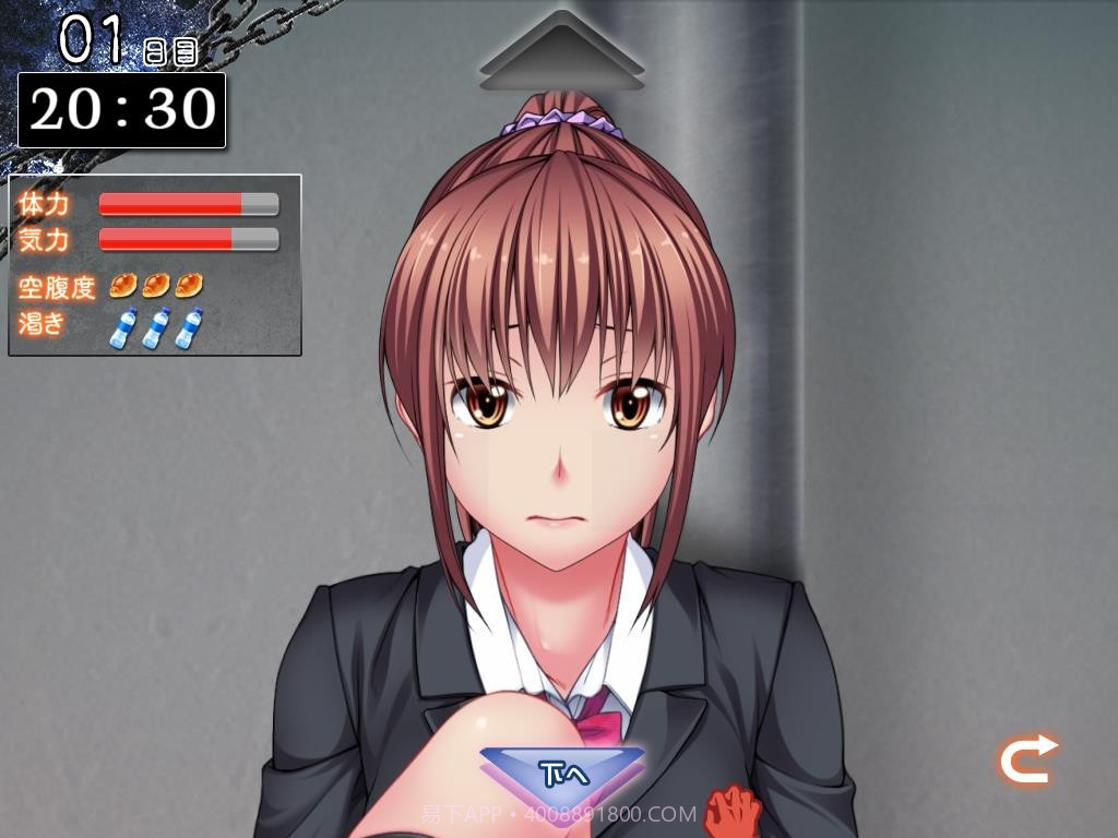 监禁少女2截图1 监禁少女2截图1