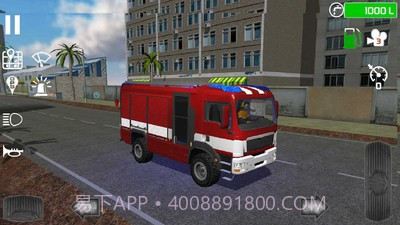 城市消防车截图4 城市消防车截图4