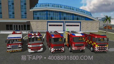 城市消防车截图1 城市消防车截图1