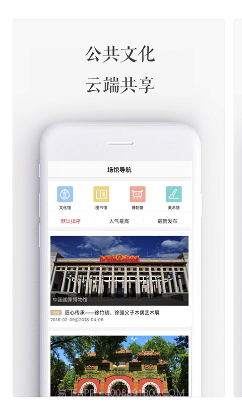 三个阿姨截图1 三个阿姨截图1