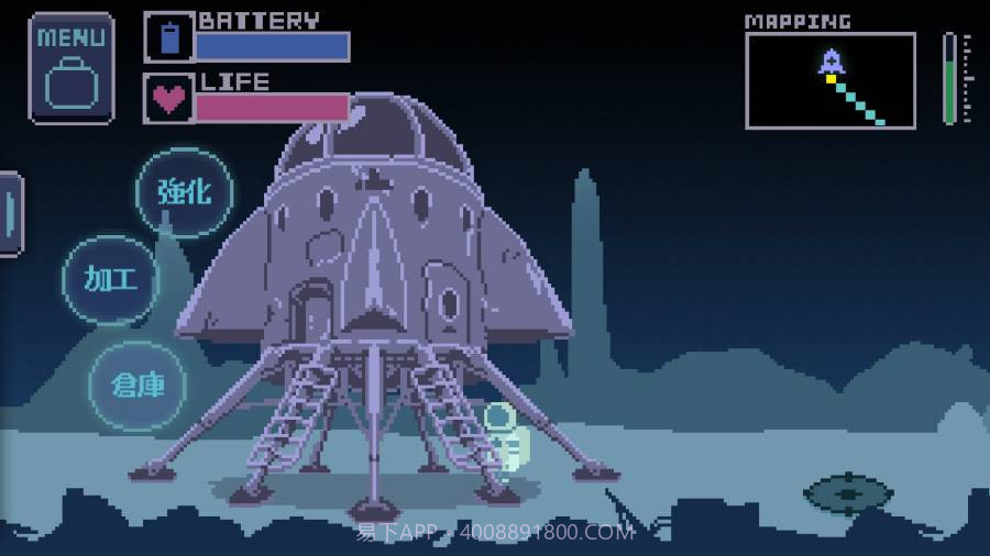 无人归还截图2 无人归还截图2