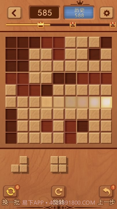 九宫格木块截图2 九宫格木块截图2