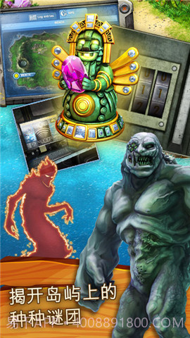 幸存者任务手游截图4 幸存者任务手游截图4