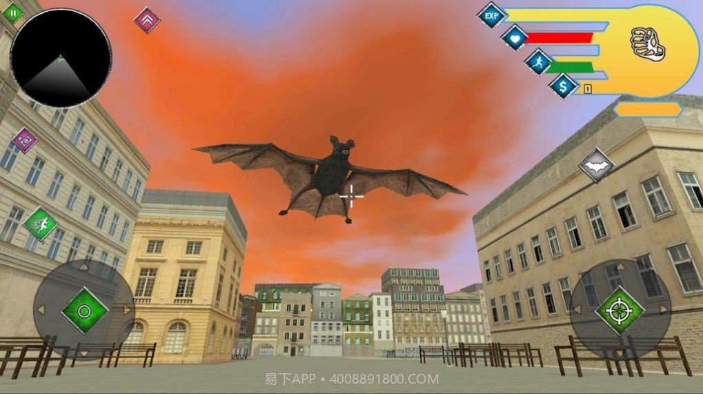 吸血鬼绳城市英雄对战截图1