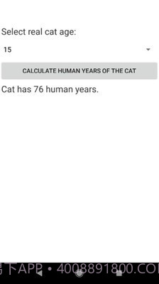 猫年龄截图3 猫年龄截图3