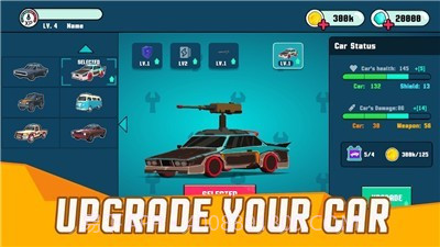 汽车轰轰轰截图2 汽车轰轰轰截图2