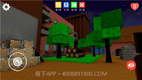 彩虹朋友蓝色盒子截图1 彩虹朋友蓝色盒子截图1