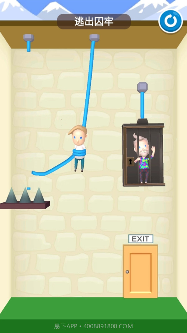 救救熊孩子截图2