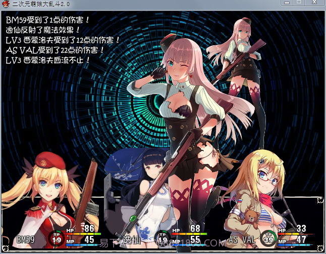 二次元萌娘大乱斗v2.0截图4 二次元萌娘大乱斗v2.0截图4